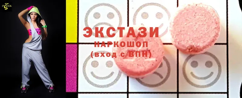 как найти   МЕГА ТОР  Ecstasy 300 mg  Новодвинск 