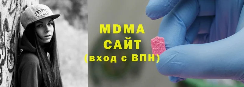 закладки  Новодвинск  МДМА Molly 